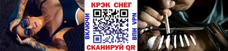 Купить где  Кукмор  КОКАИН Боливия 