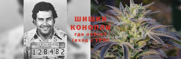 гашиш Белокуриха