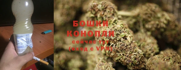 apvp Белоозёрский