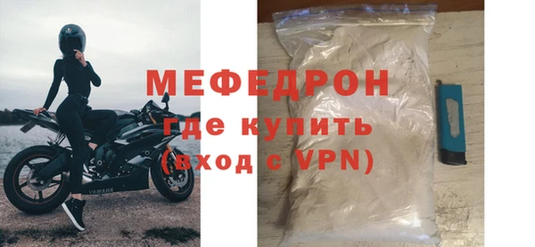 гашиш Белокуриха