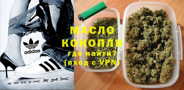 apvp Белоозёрский