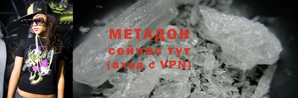 apvp Белоозёрский