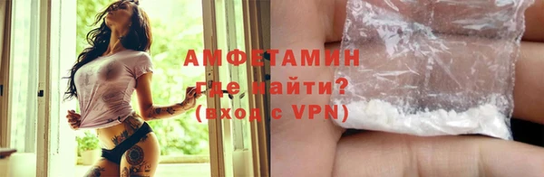 apvp Белоозёрский