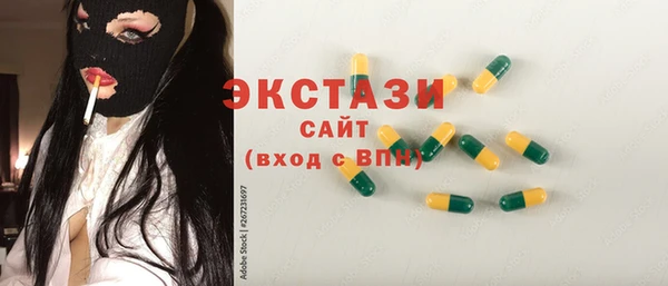 apvp Белоозёрский