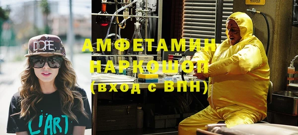apvp Белоозёрский