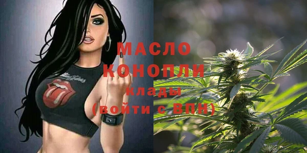 apvp Белоозёрский