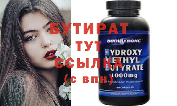 apvp Белоозёрский