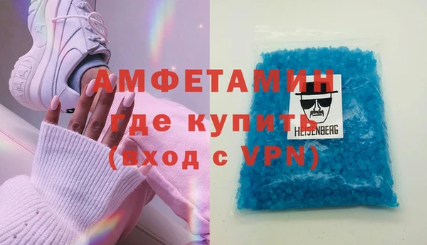 apvp Белоозёрский