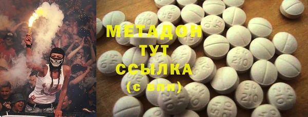 apvp Белоозёрский