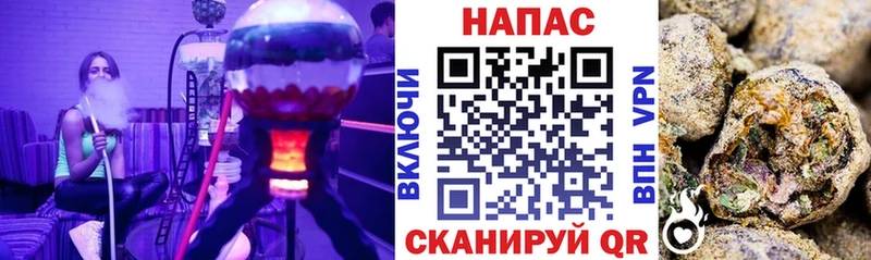 Купить где  Кукмор  Шишки марихуана Amnesia 